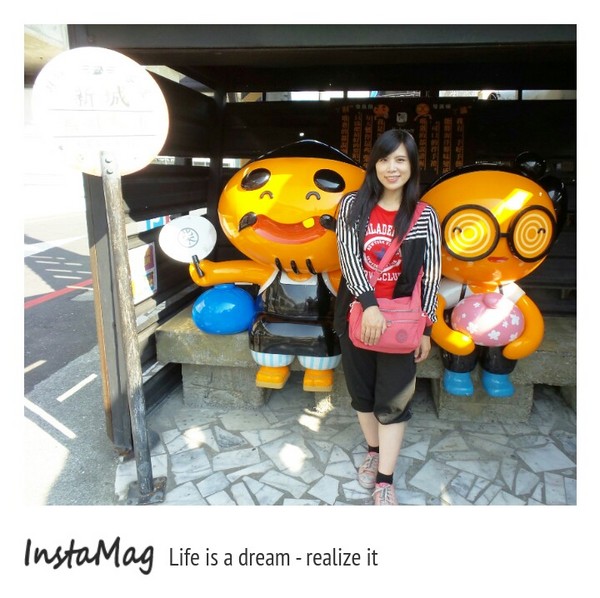 七星柴魚博物館：七星柴魚博物館