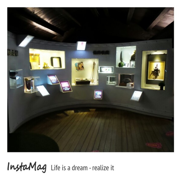 七星柴魚博物館：七星柴魚博物館