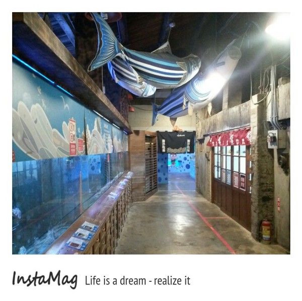 七星柴魚博物館：七星柴魚博物館