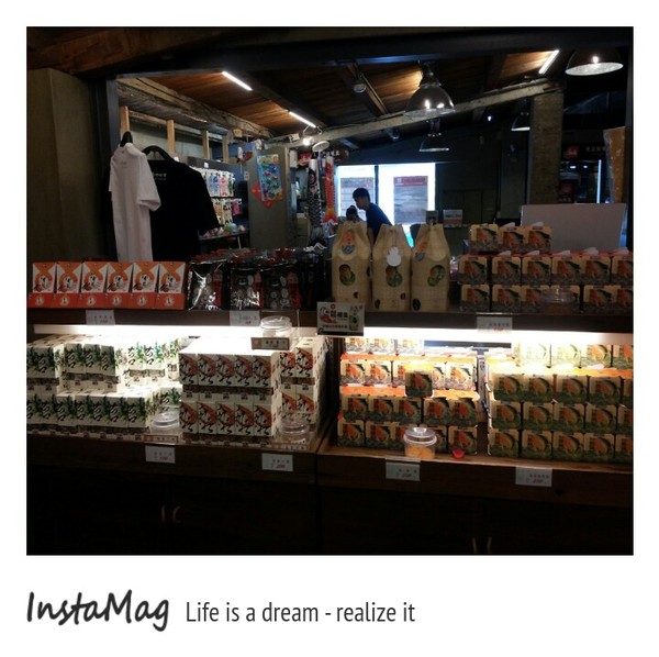 七星柴魚博物館：七星柴魚博物館