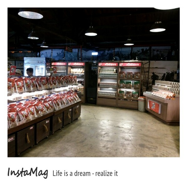 七星柴魚博物館：七星柴魚博物館