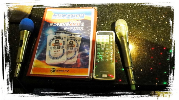 天台KTV：【三重】台北居然有3小時150元的KTV！太划算了！