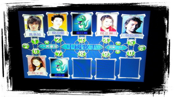 天台KTV：【三重】台北居然有3小時150元的KTV！太划算了！