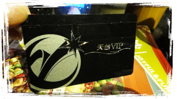 天台KTV：【三重】台北居然有3小時150元的KTV！太划算了！