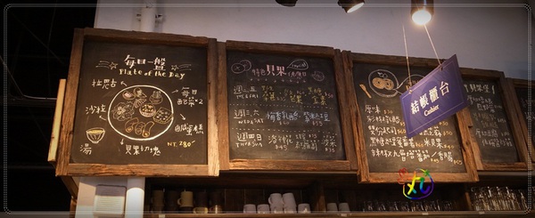 好，丘good cho's：北市。信義║好，丘good cho's～平價貝果選擇多樣化！