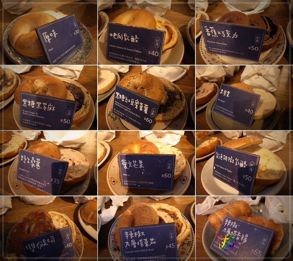 好，丘good cho's：北市。信義║好，丘good cho's～平價貝果選擇多樣化！