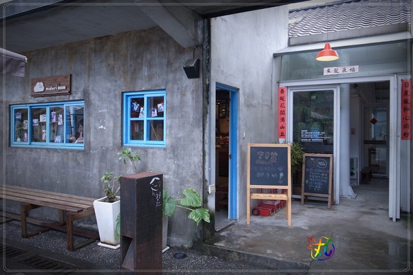 好，丘good cho's：北市。信義║好，丘good cho's～平價貝果選擇多樣化！