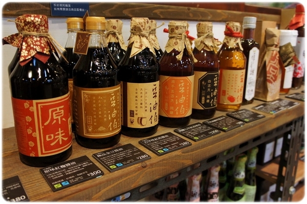 好，丘good cho's：[美式] ★Good Cho's★埋藏在四四南村裡頭的好味道!!!