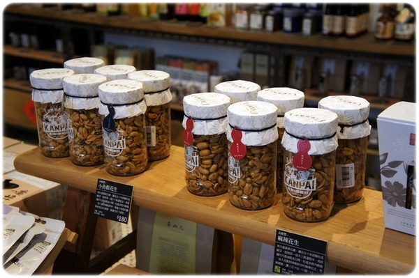 好，丘good cho's：[美式] ★Good Cho's★埋藏在四四南村裡頭的好味道!!!