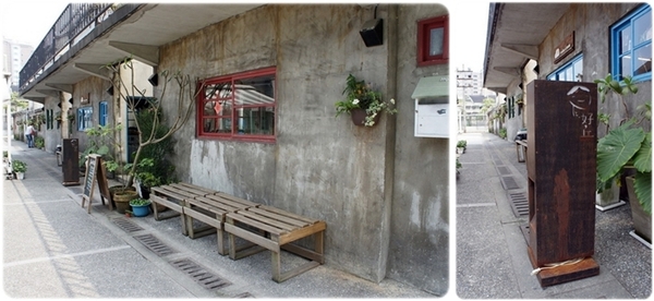 好，丘good cho's：[美式] ★Good Cho's★埋藏在四四南村裡頭的好味道!!!