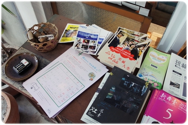 好，丘good cho's：[美式] ★Good Cho's★埋藏在四四南村裡頭的好味道!!!