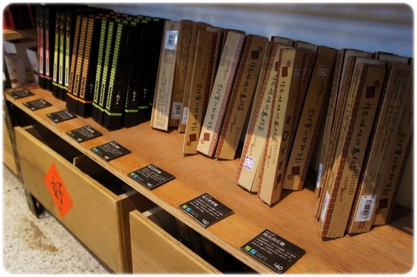 好，丘good cho's：[美式] ★Good Cho's★埋藏在四四南村裡頭的好味道!!!