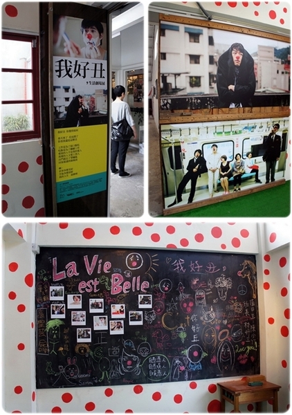 好，丘good cho's：[美式] ★Good Cho's★埋藏在四四南村裡頭的好味道!!!