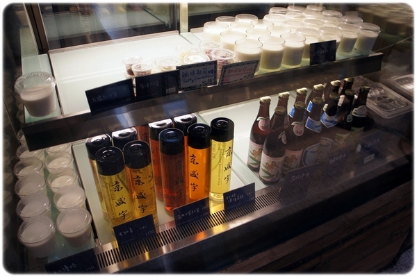 好，丘good cho's：[美式] ★Good Cho's★埋藏在四四南村裡頭的好味道!!!