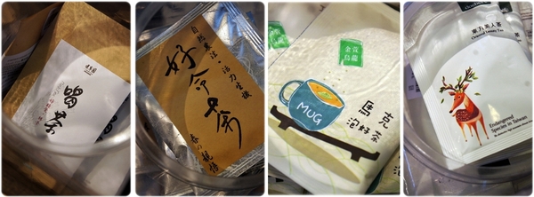 好，丘good cho's：[美式] ★Good Cho's★埋藏在四四南村裡頭的好味道!!!