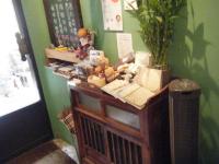 三時茶房：台中二日遊之2──「ㄙㄢ　ㄕˊ」三時茶房