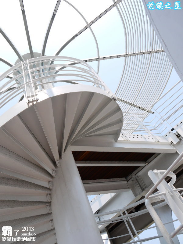 前鎮之星：「前鎮之星」飛翔吧！鋼鐵巨龍般的自行車橋