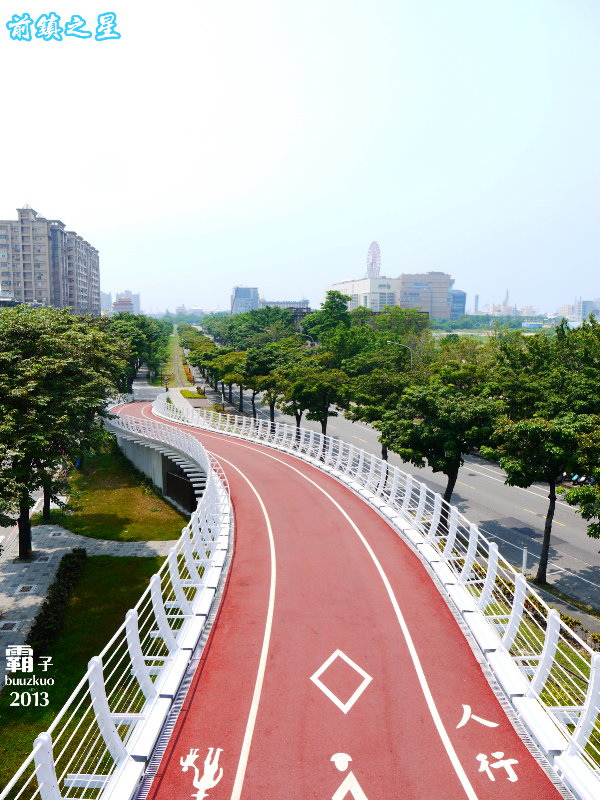 前鎮之星：「前鎮之星」飛翔吧！鋼鐵巨龍般的自行車橋