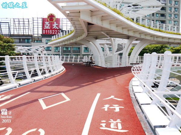 前鎮之星：「前鎮之星」飛翔吧！鋼鐵巨龍般的自行車橋