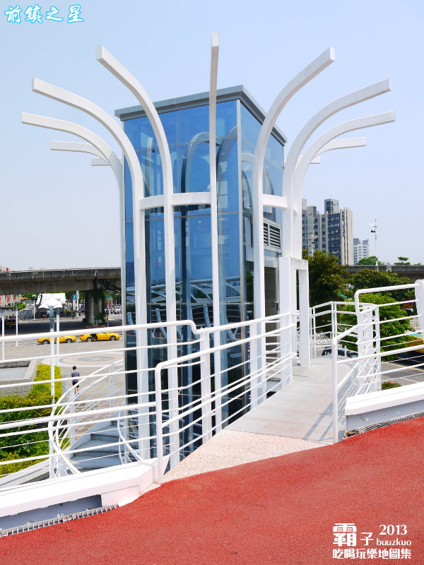 前鎮之星：「前鎮之星」飛翔吧！鋼鐵巨龍般的自行車橋