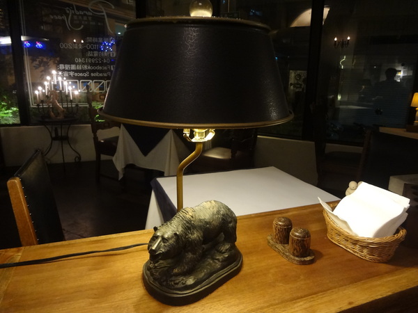 宇宙天堂 Paradise Space：1020126[官本金文愛台灣]宇宙天堂Paradise Space讓您的小宇宙無限爆發因為食物超好吃與美麗的歐洲風格