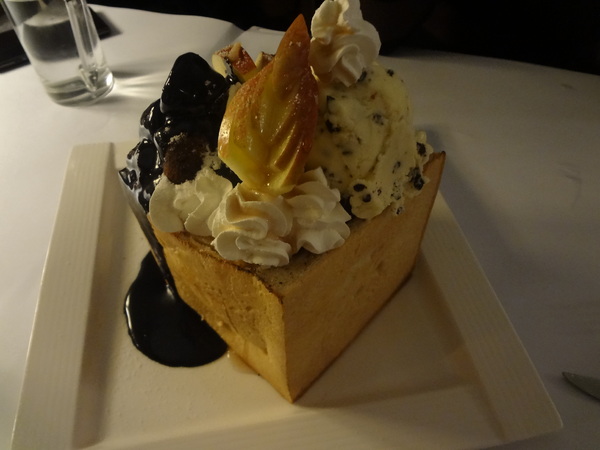 宇宙天堂 Paradise Space：1020126[官本金文愛台灣]宇宙天堂Paradise Space讓您的小宇宙無限爆發因為食物超好吃與美麗的歐洲風格