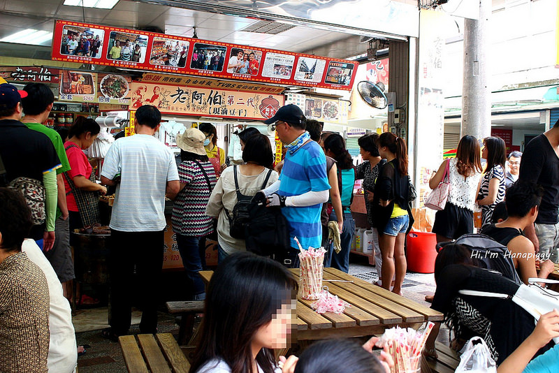 老阿伯(大溪) (21)