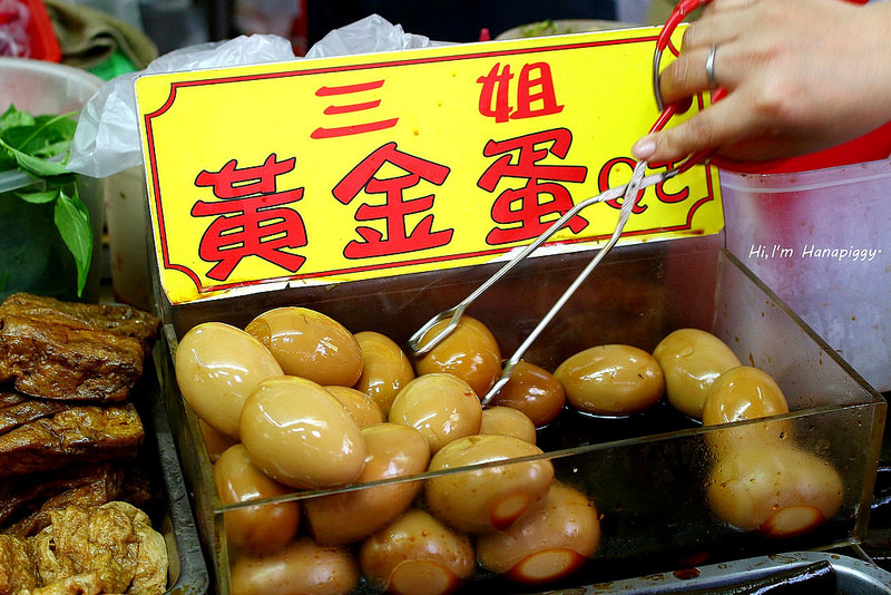 老阿伯(大溪) (39)