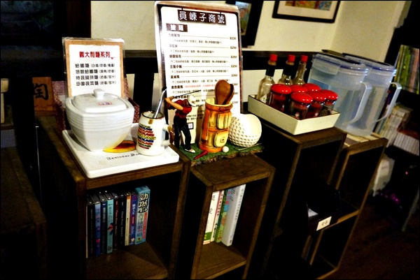 員崠子商號：【員崠子商號】東門美食。在老閣樓品茗好茶