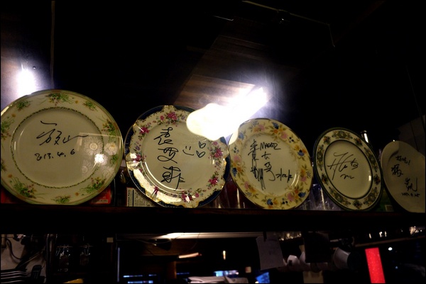 員崠子商號：【員崠子商號】東門美食。在老閣樓品茗好茶