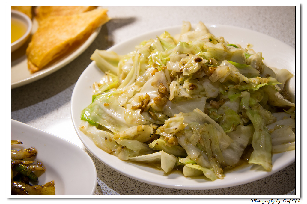 葉影瓶像版權所有