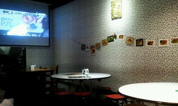 香菜餐廳Bar:台北>> 香菜餐廳Bar 泰不可思議之泰美味之泰.......