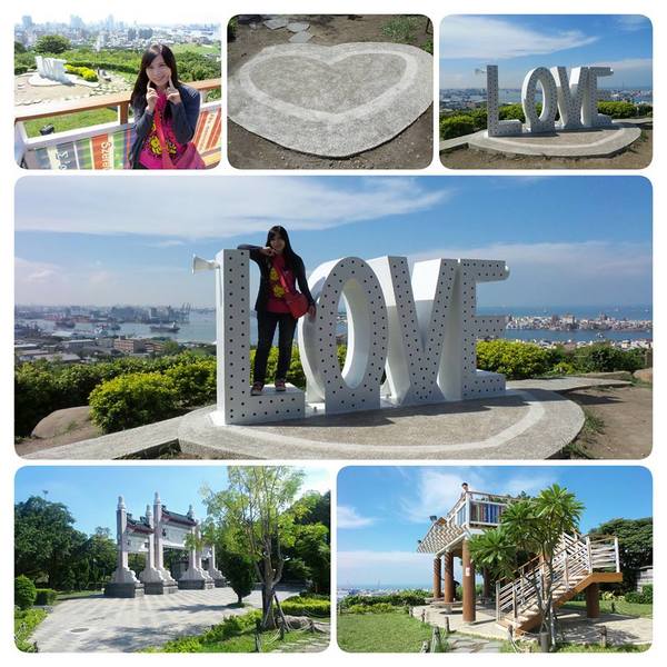 高雄LOVE景觀台：【高雄景點】高雄LOVE景觀台