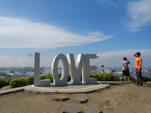 高雄LOVE景觀台：【高雄景點】高雄LOVE景觀台