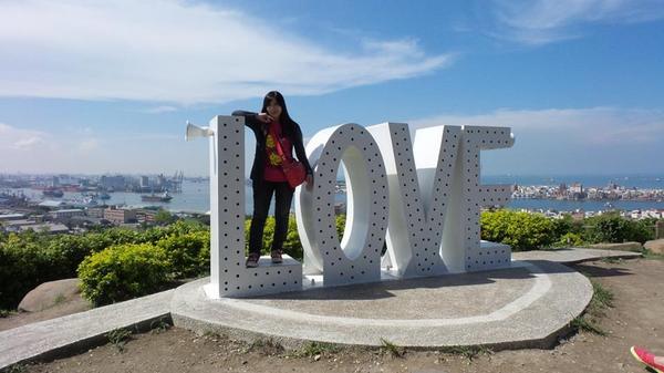 高雄LOVE景觀台：【高雄景點】高雄LOVE景觀台