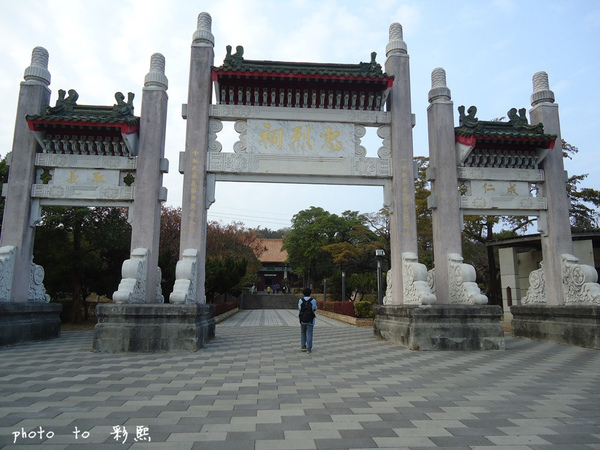 壽山忠烈祠LOVE觀景台：【高雄。鼓山】 高雄忠烈祠~LOVE觀景台
