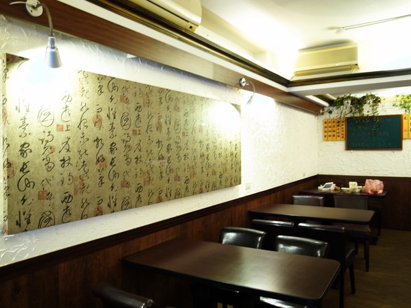 御膳煲 養身雞湯館:<試吃> 雞湯裡面有靈芝耶~御膳煲養身雞湯館