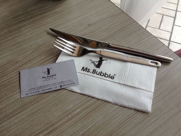 Ms. Bubble cafe(2號店)：習瑞鎮 Ms. Bubble Hideway2號店