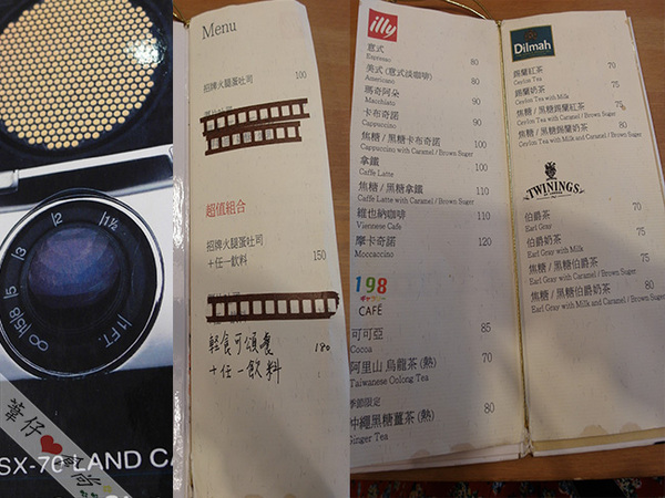 198 藝術空間 ギャラリー CAFE：很有個人風格的198攝影X清爽三明治空間