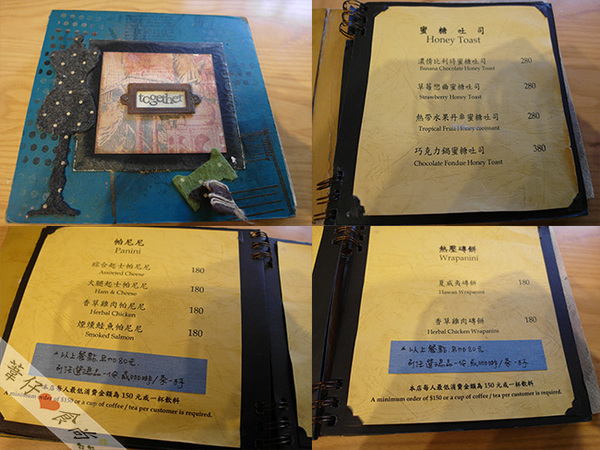 Together：吐司流血了？原來是together超夯半價草莓之蜜糖土司來襲!