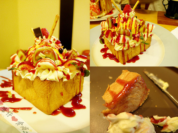 Together：吐司流血了？原來是together超夯半價草莓之蜜糖土司來襲!