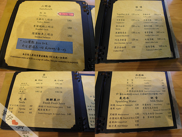 Together：吐司流血了？原來是together超夯半價草莓之蜜糖土司來襲!