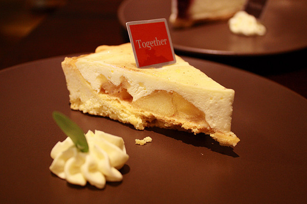 Together:【永康商圈】Together輕鬆下午茶~可以和好朋友聊天的小天地