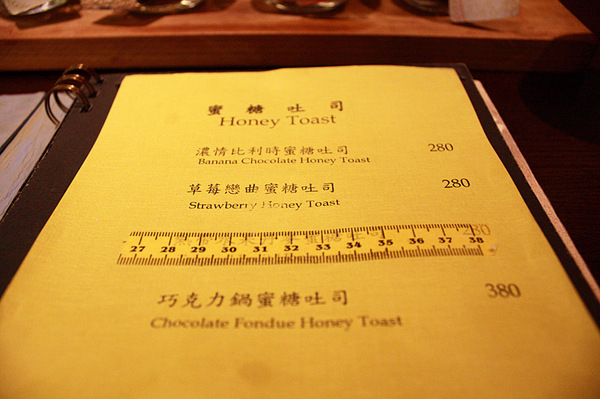 Together:【永康商圈】Together輕鬆下午茶~可以和好朋友聊天的小天地