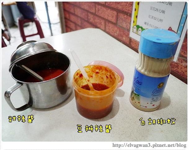 蹦康肉圓-花蓮-吉安鄉-銅板美食-老店-山洞旁邊的肉圓-豆花-小吃店-花蓮美食推薦-在地人都吃-第二代經營-手工製作-每天現做-8-717-1