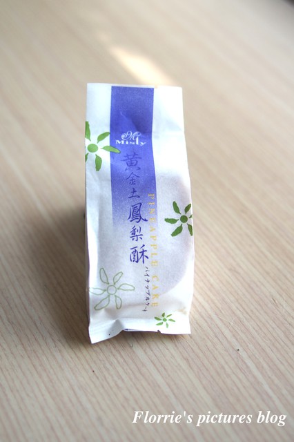 米詩堤甜點王國:瑞芳區美食~米詩堤甜點王國~黃金泡芙,你吃過沒?