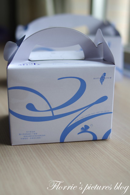 米詩堤甜點王國:瑞芳區美食~米詩堤甜點王國~黃金泡芙,你吃過沒?