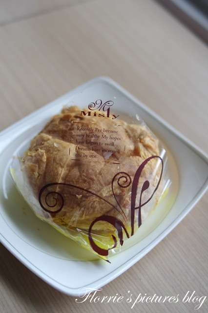 米詩堤甜點王國:瑞芳區美食~米詩堤甜點王國~黃金泡芙,你吃過沒?