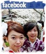 銀波布丁(台南安平店)：吃過銀波才真的吃過台南的傳統布丁!!!