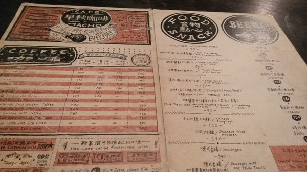 cm20150711___06888af6d6310b598ae513d1eb7